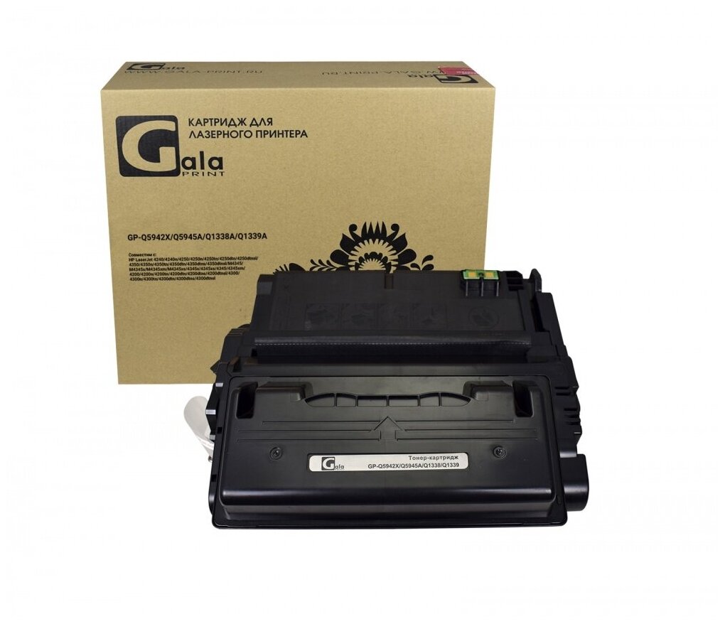 

Картридж лазерный GalaPrint GP-Q5942X/Q5945A/Q1338/Q1339, 20000 страниц, совместимый для LJ 4240/4240N/4250/4250DTN/4250DTNSL/4250N/4250TN/4345/4350/4350DTN/4350DTNSL/4350N/4350TN