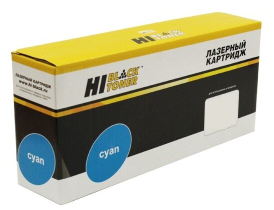 

Картридж лазерный Hi-Black HB-006R01694 (006R01694), голубой, 3000 страниц, совместимый для Xerox DocuCentre SC2020