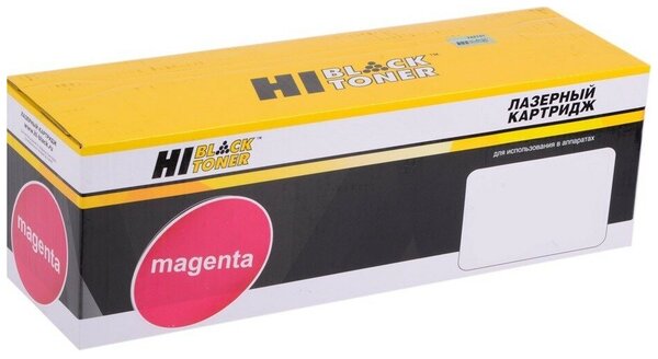 

Картридж лазерный Hi-Black HB-006R01695 (006R01695), пурпурный, 3000 страниц, совместимый для Xerox DocuCentre SC2020