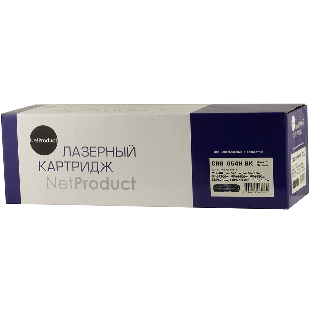 

Картридж лазерный NetProduct CRG-054H BK / N-№054H BK (054HBK), черный, 3100 страниц, совместимый для Canon i-SENSYS LBP621Cw/622/623/ imageCLASS MF642Cdw