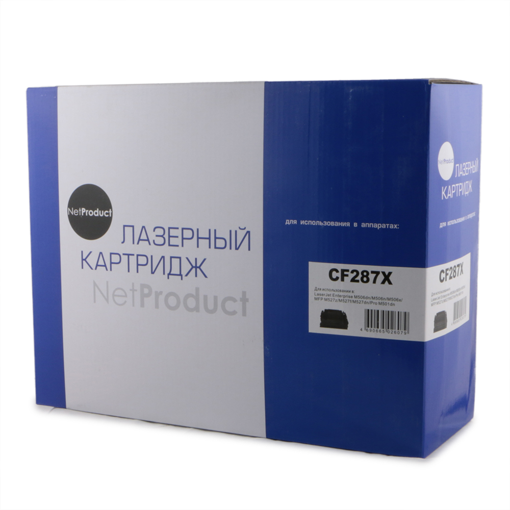 

Картридж лазерный NetProduct N-CF287X (87X/CF287X), черный, 18000 страниц, совместимый для LJ M506dn/M506x/M527dn/M527f/M527c