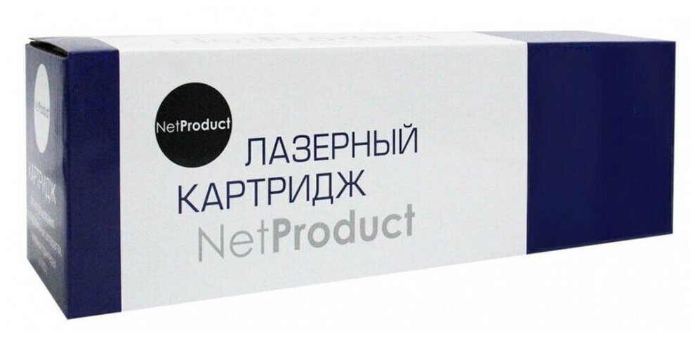 

Картридж лазерный NetProduct N-№046H Y (046HY), желтый, 5000 страниц, совместимый для Canon LBP-653/654/MF732/734/735 с чипом