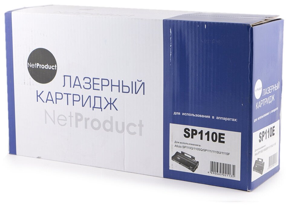 

Картридж лазерный NetProduct N-SP110E (SP110E/407442), черный, 2000 страниц, совместимый для Ricoh Aficio SP110Q/110SQ/SP111/111SU/111SF