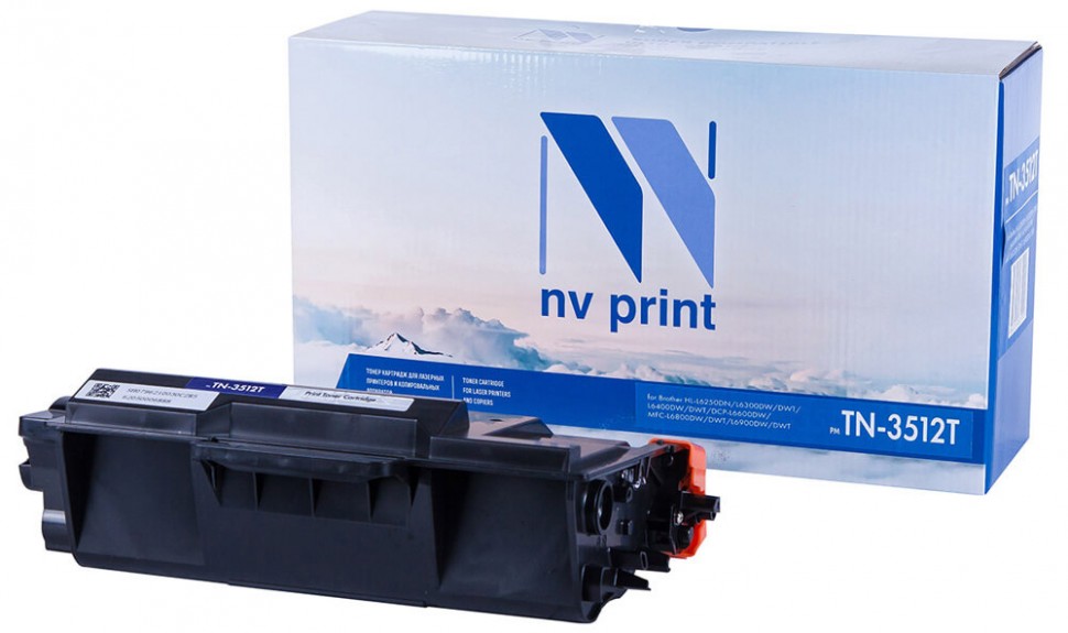 

Картридж лазерный NV Print NV-TN3512T (TN-3512), черный, 12000 страниц, совместимый для Brother HL-L6250DN/L6300DW/L6300DWT/L6400DW/L6400DWT/DCP-L6600DW/MFC-L6800DW/L6800DWT/L6900DW/L6900DWT