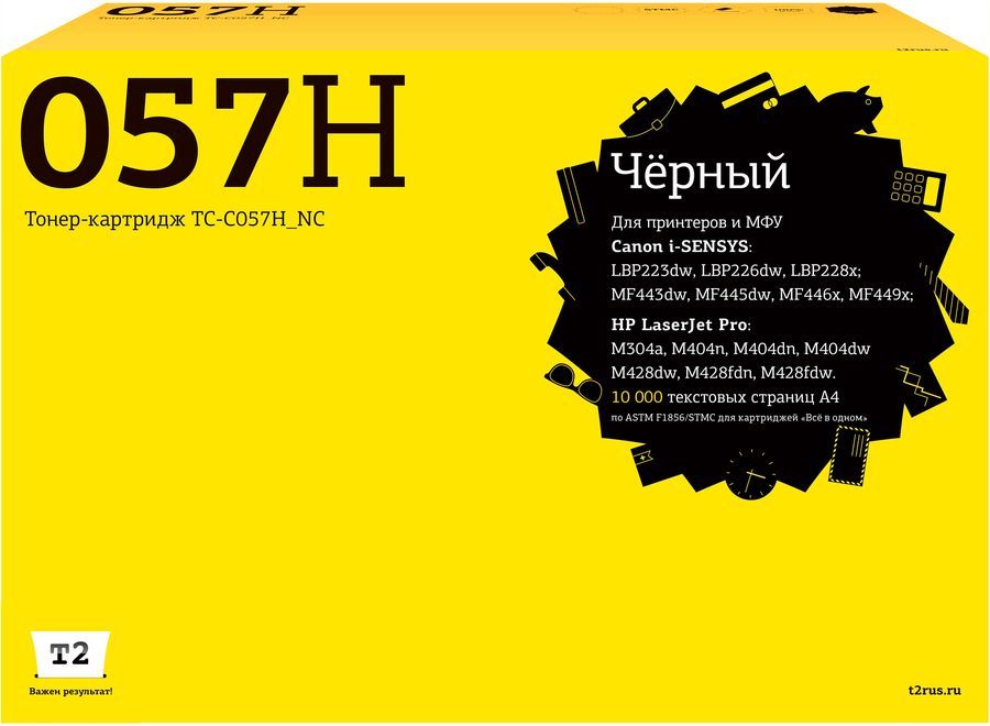 

Картридж лазерный T2 TC-C057_NC (057/3009C002), черный, 3100 страниц, совместимый для Canon LJ Pro M404/i-SENSYS LBP223/i-SENSYS LBP226/i-SENSYS LBP228/i-SENSYS MF443/i-SENSYS MF445/i-SENSYS MF446/Pro M304/LJ Pro 428 без чипа