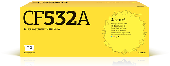 

Картридж лазерный T2 TC-HCF532A (205A/CF532A), желтый, 900 страниц, совместимый для CLJP M154a/M154nw/M180n/M181fw