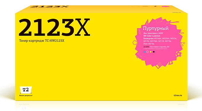 

Картридж лазерный T2 TC-HW2123X (212X/W2123X), пурпурный, 10000 страниц, совместимый для CLJ Enterprise M554/CLJ Enterprise M555/CLJ Enterprise M578