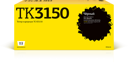 

Картридж лазерный T2 TC-K3150 (TK-3150/1T02NX0NL0), черный, 14500 страниц, совместимый для Kyocera M3040idn/M3540idn