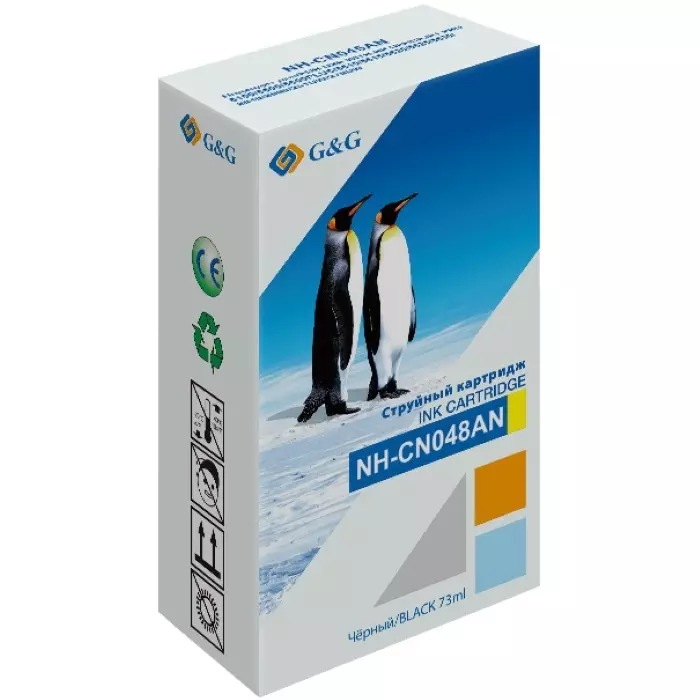 

Картридж G&G NH-CN048AN струйный желтый 951XL для OJ Pro 8100/8600-8660/251dw/276dw 26ml