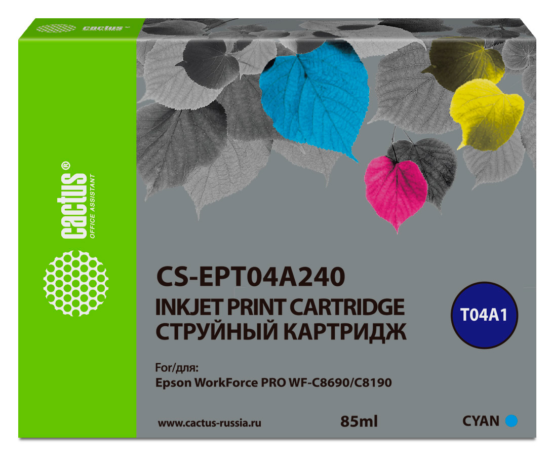 

Картридж струйный Cactus CS-EPT04A240 (C13T04A240), голубой, совместимый, 85 мл, для Epson WorkForce Pro WF-C8190 / WF-C8690