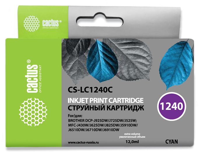 

Картридж струйный Cactus CS-LC1240C (LC1240C), голубой, совместимый, 12мл, для Brother MFC-J6510/6910DW