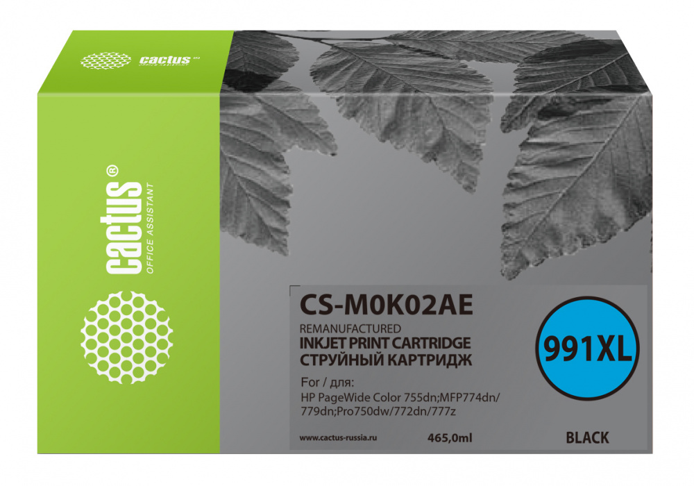 

Картридж струйный Cactus CS-M0K02AE (991X/M0K02AE), черный, совместимый, 465 мл, для HP PW 755dn/MFP774dn/779dn/Pro750dw/772dn
