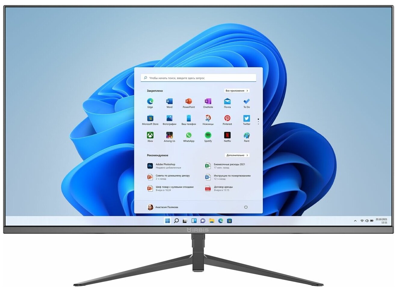 

Моноблок IRBIS MB2700 27" 1920x1080, Intel Core i5-1135G7 2.4 ГГц, 16Gb RAM, 512Gb SSD, WiFi, BT, Cam, W11, черный (MB2700), MB2700