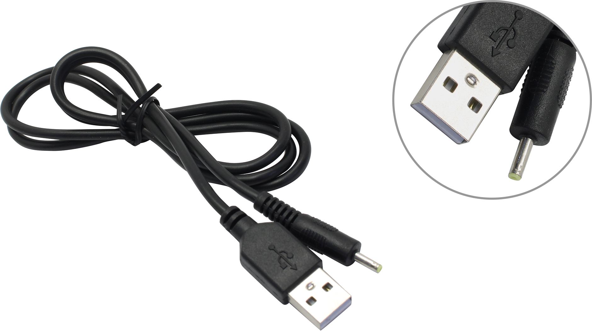 

Кабель USB 2.0(Am)-DC 0.7х2.5mm, 1 м, черный, REXANT (18-1155)