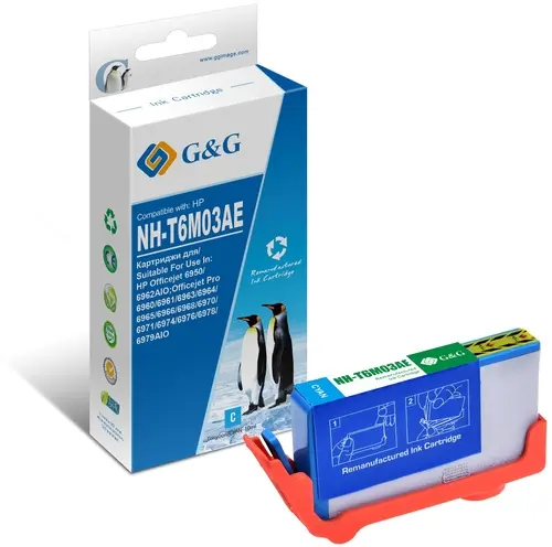 

Картридж струйный G&G NH-T6M03AE (903XL/T6M03AE), голубой, совместимый, 10мл, для OJ Pro 6950/6960/6970