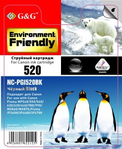 

Картридж струйный G&G PGI-520BK (NC-PGI520BK/2932B004), черный, совместимый, 16 мл, для Canon PIXMA MP540/550/560/620/630/640/980/990