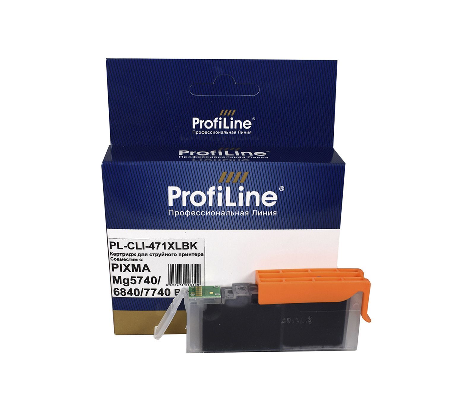 

Картридж струйный ProfiLine PL-CLI-471, черный, совместимый, 10.8 мл, для Canon PIXMA MG5740/6840/7740/TS5040/6040/8040