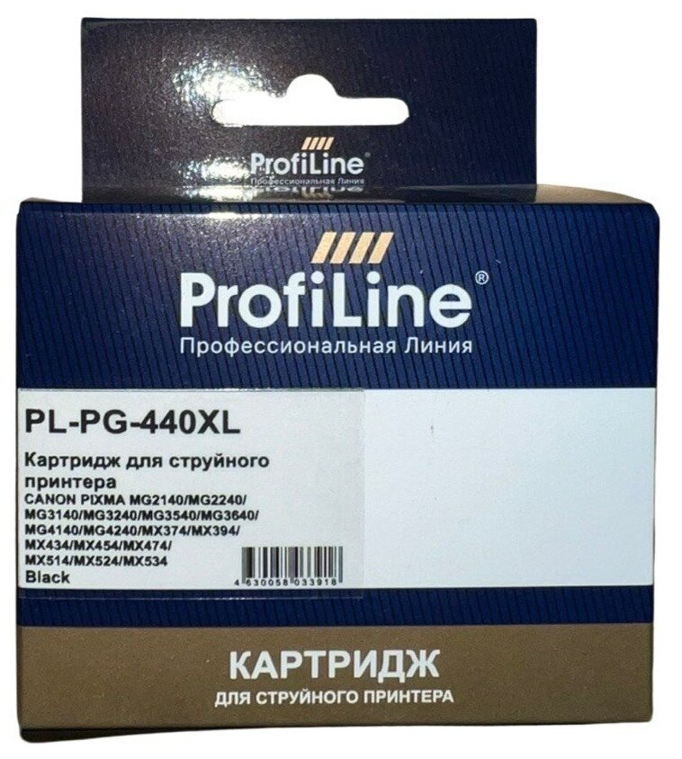 

Картридж струйный ProfiLine PL-PG-440XL, черный, совместимый, 8 мл, для Canon PIXMA MG2140/MG2240/MG3140/MG3240/MG3540/MG3640/MG4140/MG4240/MX374/MX394/MX434/MX454/MX474/MX514/MX524/MX534/TS5140