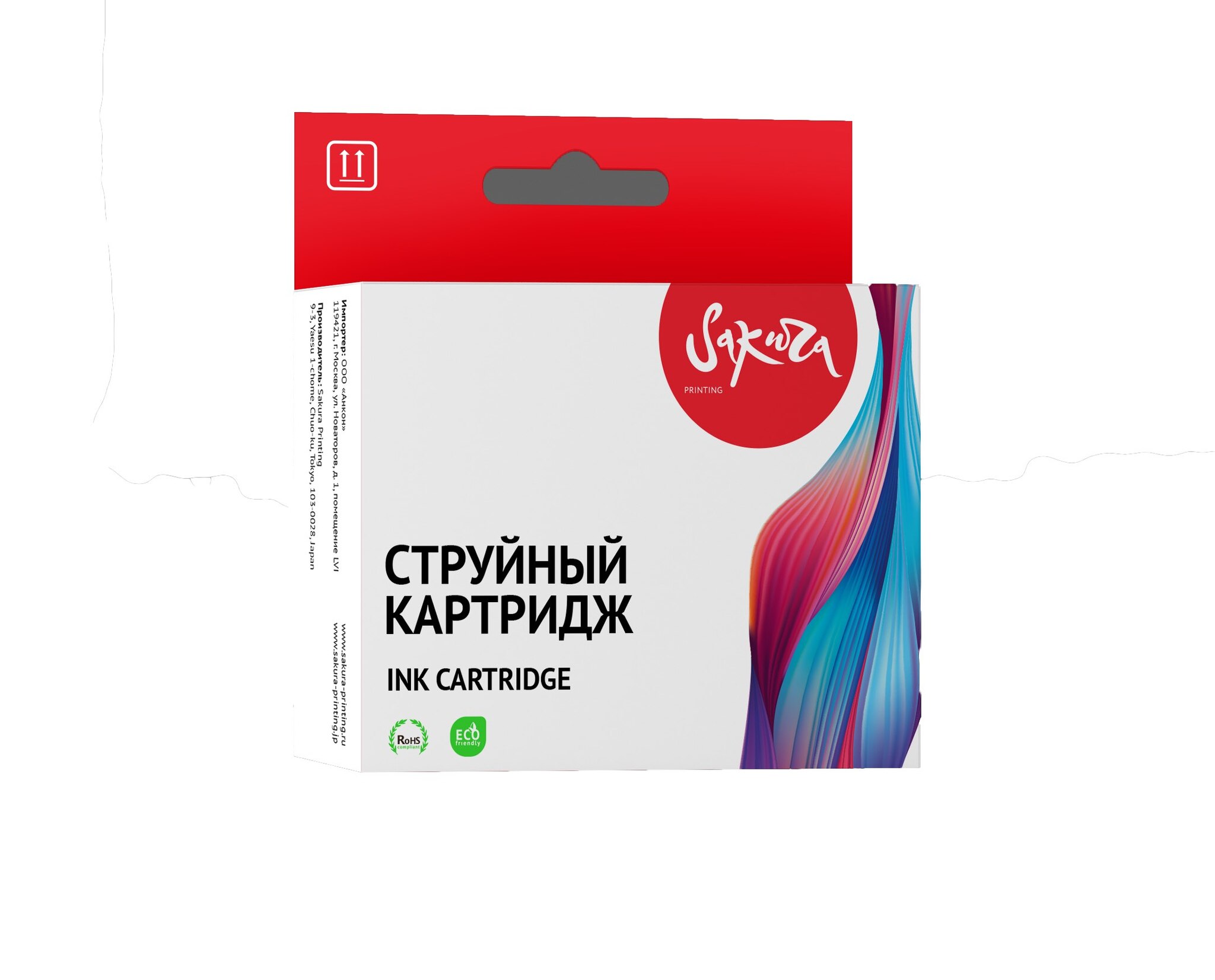 

Картридж струйный SAKURA SIC13T04A440 (C13T04A/SIC13T04A440), желтый, совместимый, 85 мл, для Epson WorkForce PRO WF-C8690/C8190