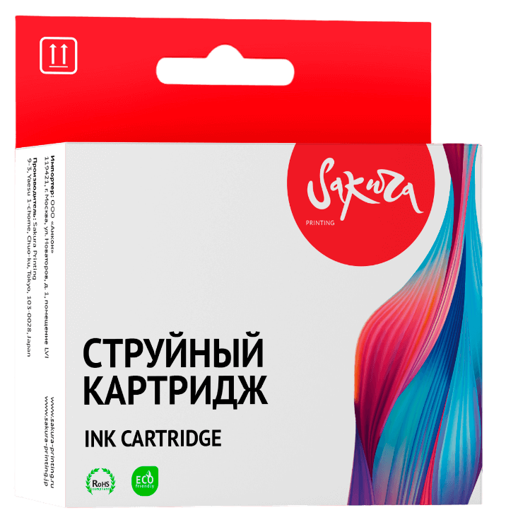 

Картридж струйный SAKURA SIP2V71A (№730/P2V71A), черный матовый, совместимый, 300 мл, для HP Dj T1600/1700/2600