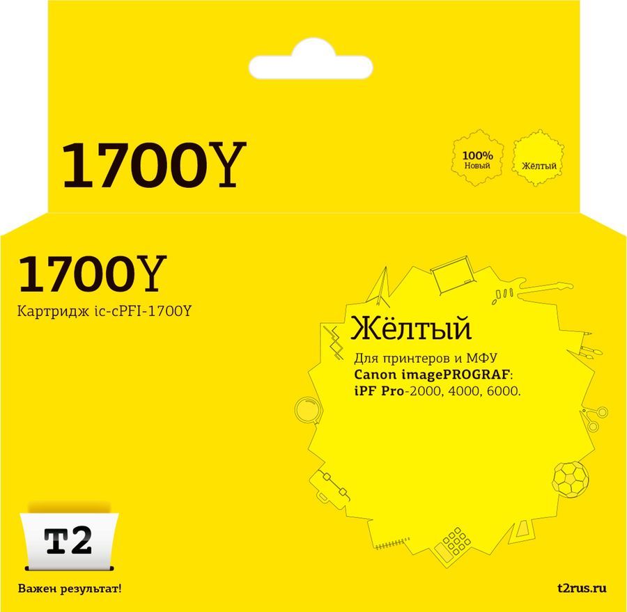 

Картридж струйный T2 IC-CPFI-1700Y (PFI-1700Y/0778C001), желтый, совместимый, 700 мл, для Canon imagePROGRAF iPF-PRO-2000/4000/6000