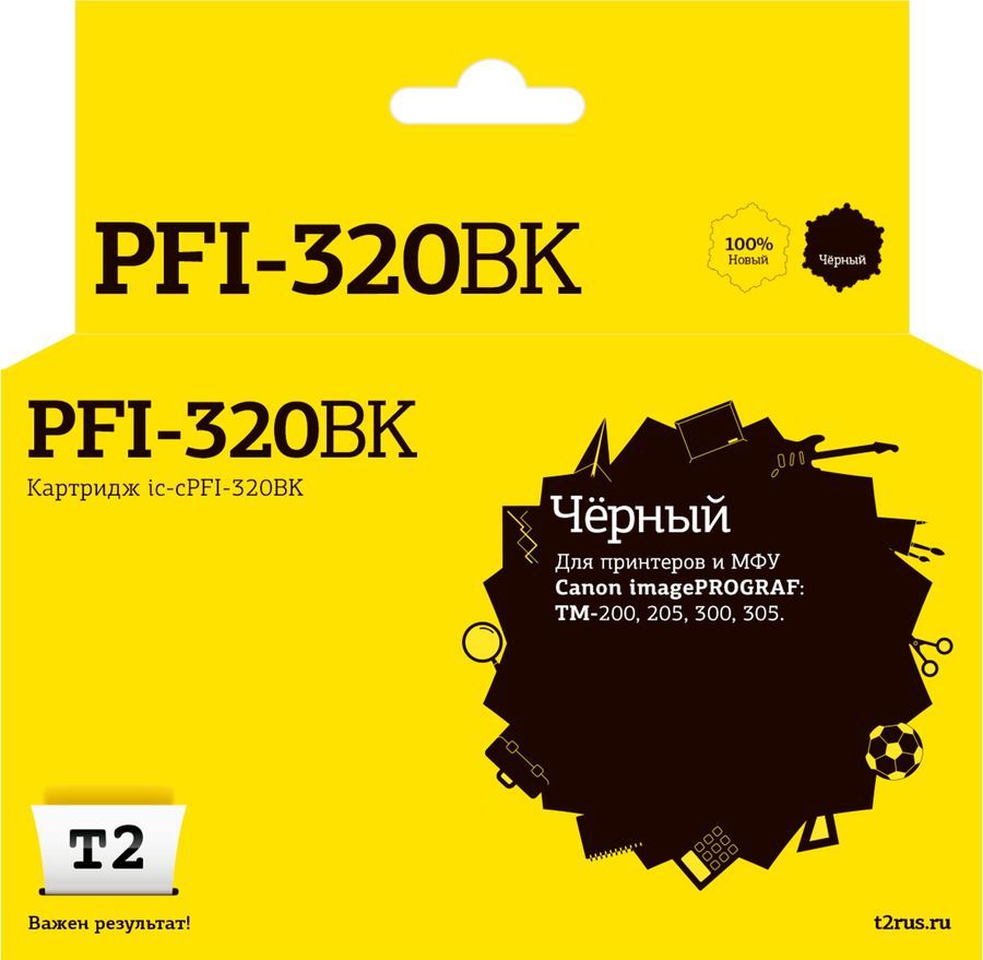 

Картридж струйный T2 IC-CPFI-320BK (PFI-320BK/2890C001), черный, совместимый, 300 мл, для Canon imagePROGRAF TM-200/205/300/305