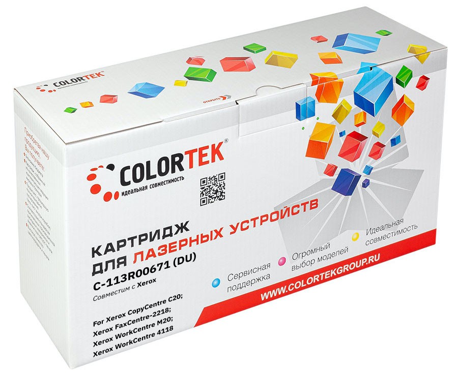 Драм-картридж (фотобарабан) лазерный Colortek СТ-113R00671 (113R00671), совместимый, для Xerox - фото 1