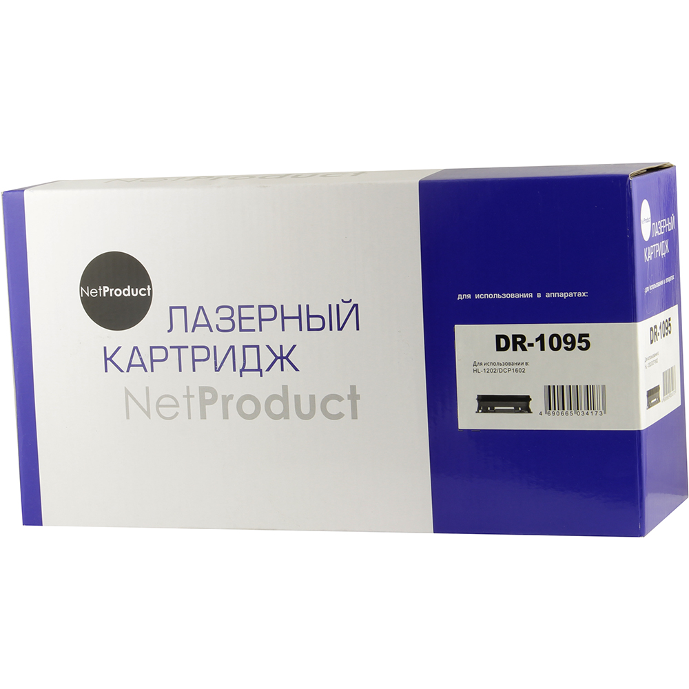 

Драм-картридж (фотобарабан) лазерный NetProduct N-DR-1095 (DR-1095), черный, 10000 страниц, совместимый, для Brother HL-1202R/DCP-1602R, N-DR-1095