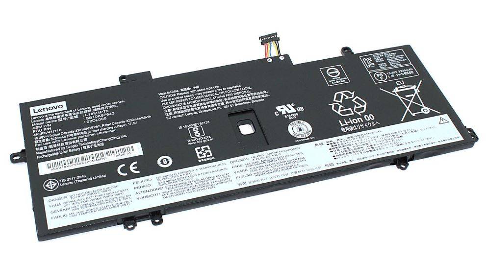 Аккумуляторная батарея Lenovo L18M4P72 для Lenovo (L18M4P72-SP)