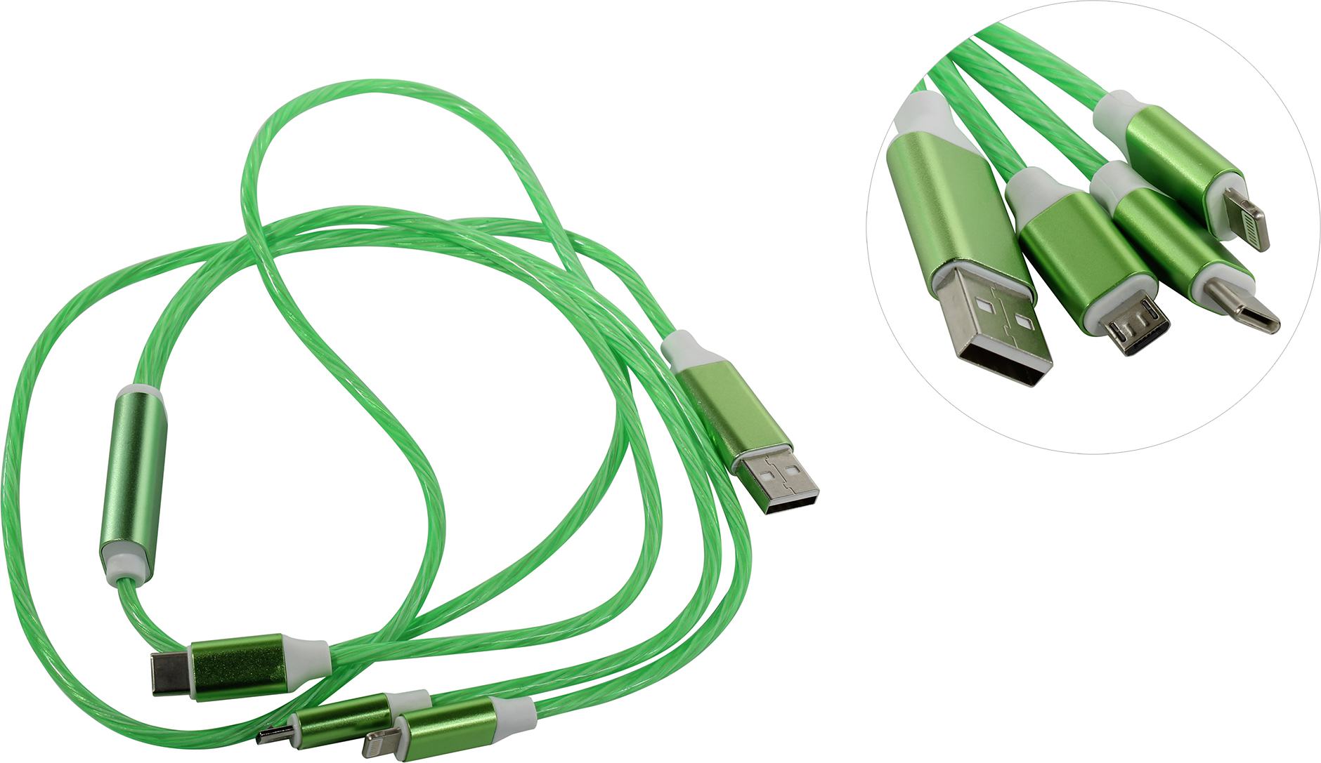 

Кабель USB 2.0(Am)-Lightning 8-pin(m)+USB Type-C(m)+Micro USB2.0(Bm), 2A, 1 м, зеленый (495872), 0
