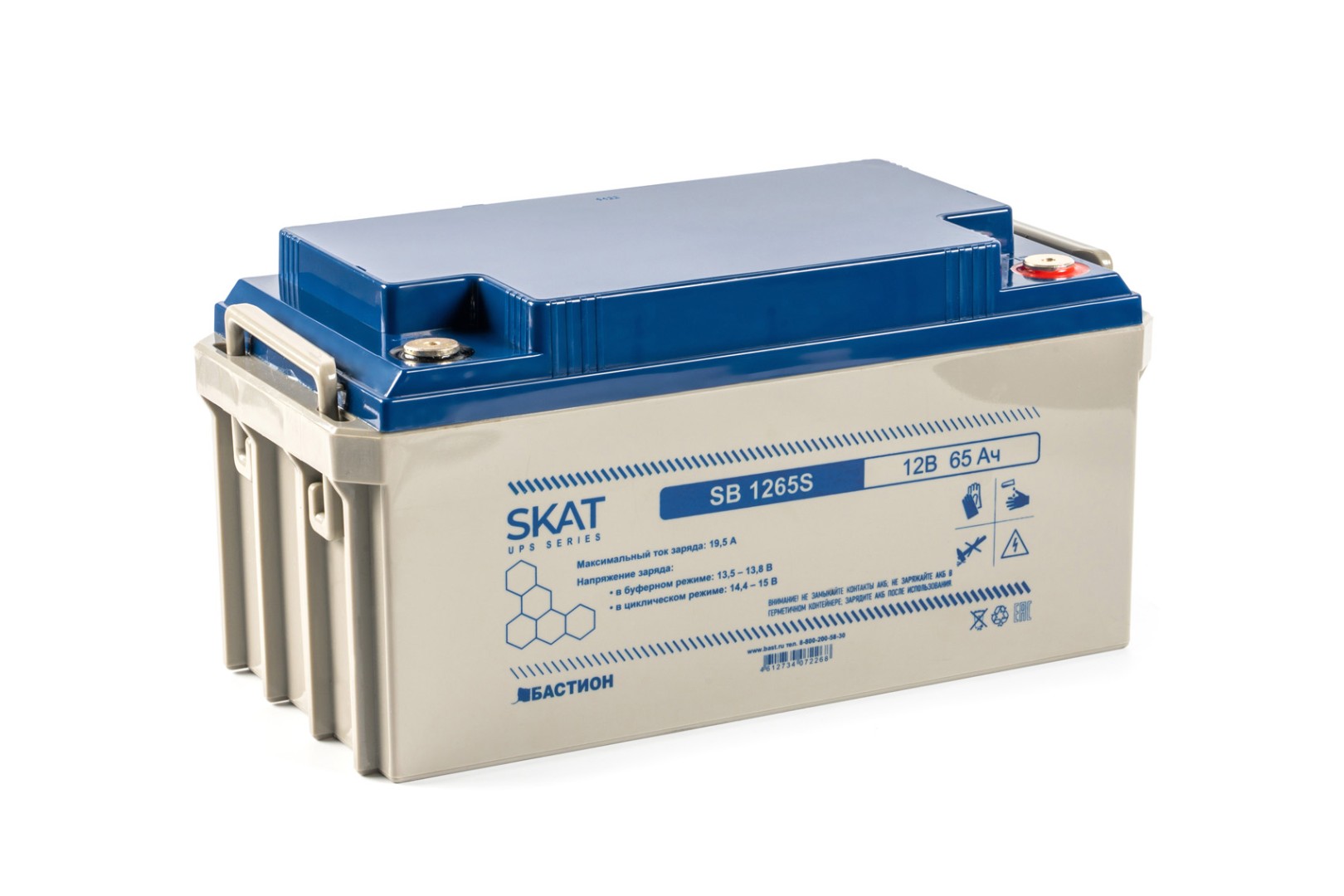 

Аккумуляторная батарея для ИБП Бастион SKAT SB 1265S, 12V, 65Ah (8972), Серый, SKAT SB 1265S