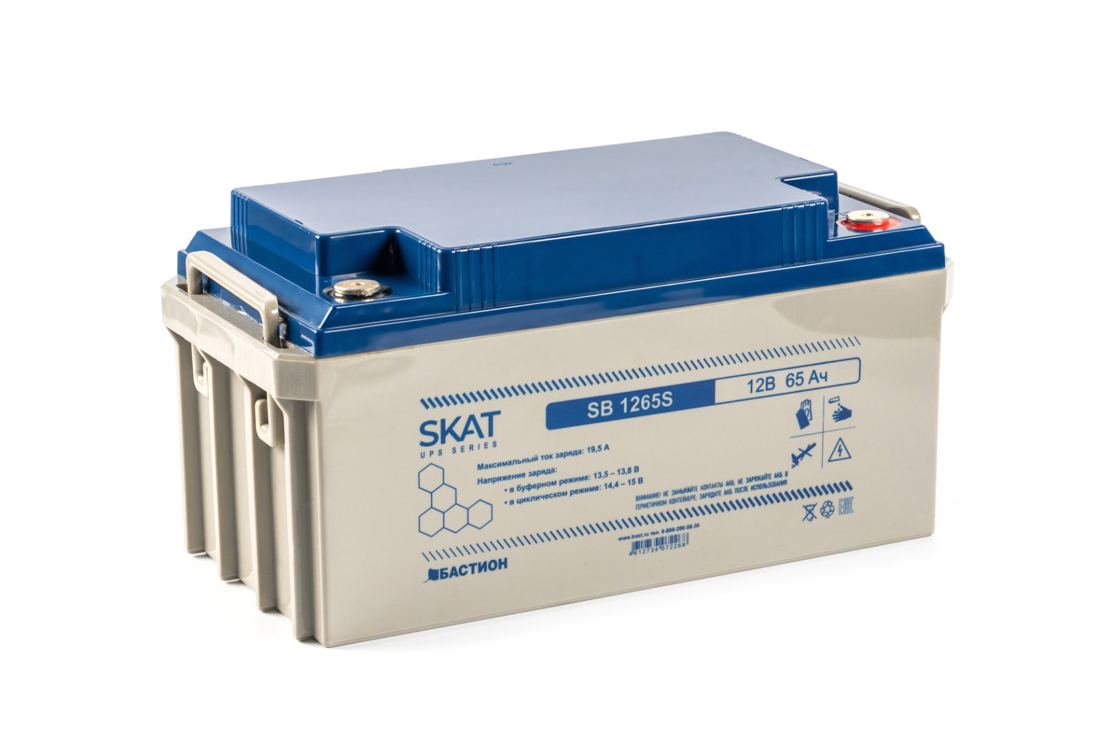 Аккумуляторная батарея для ИБП Бастион SKAT SB 1265S, 12V, 65Ah