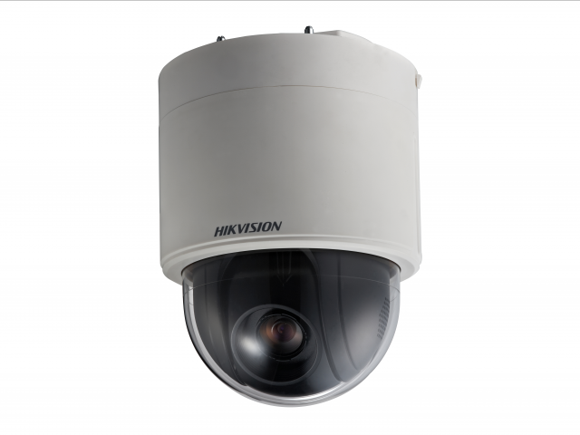 IP-камера HikVision (4.5 мм-14.4 см), уличная, купольная