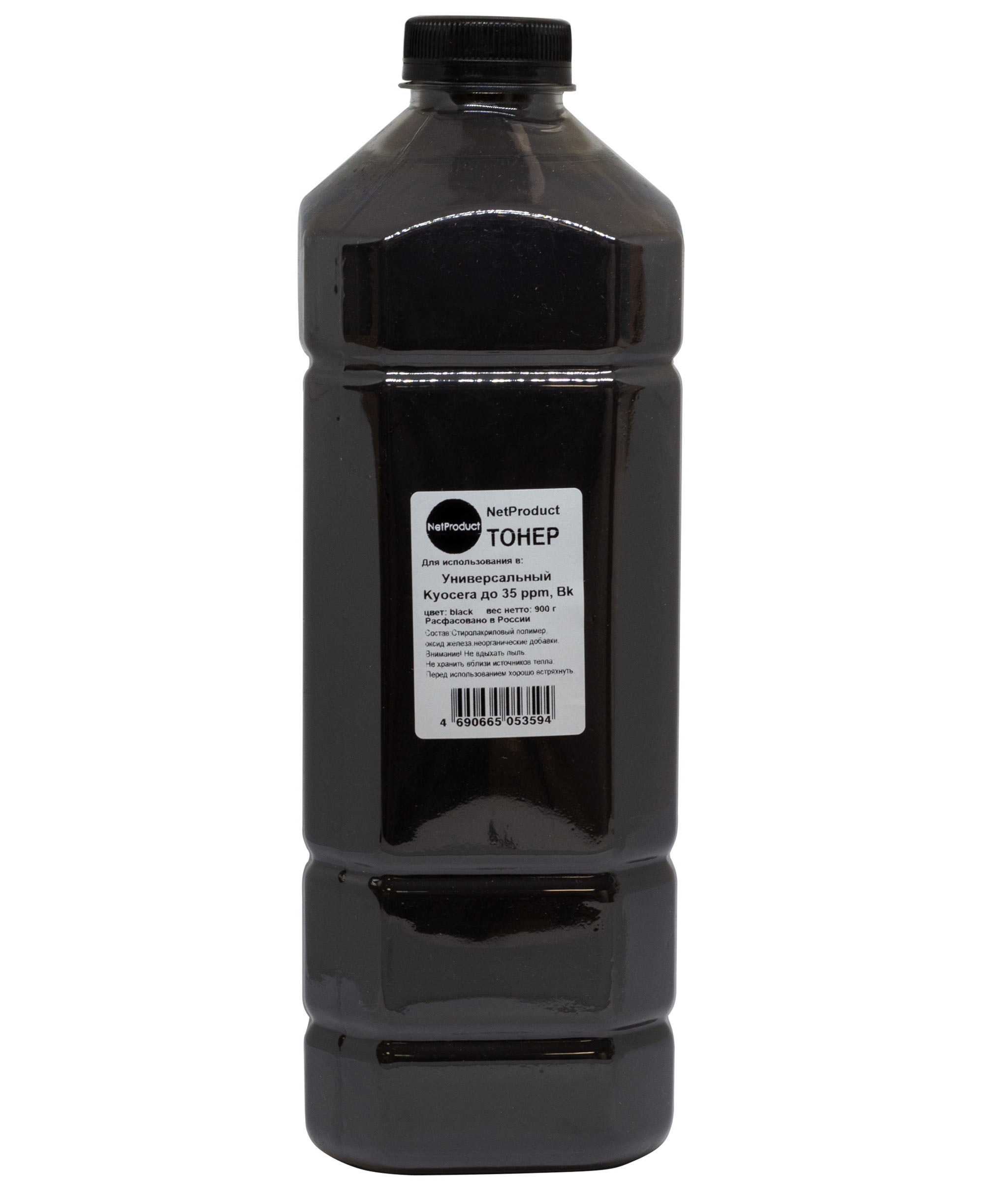 Тонер NetProduct универсальный, бутыль 900 г, черный, совместимый для Kyocera (980361402)