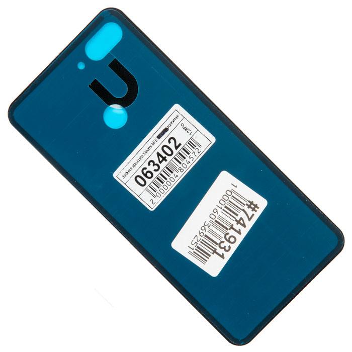 

Задняя крышка для Xiaomi Mi 8 Lite, золотистый (741931)