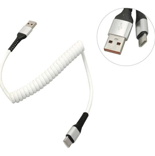 

Кабель USB 2.0 Type-C(m)-USB 2.0 Type-C(m), 2.1A, белый, MEDIAGADGET (MGC033PWT), 0