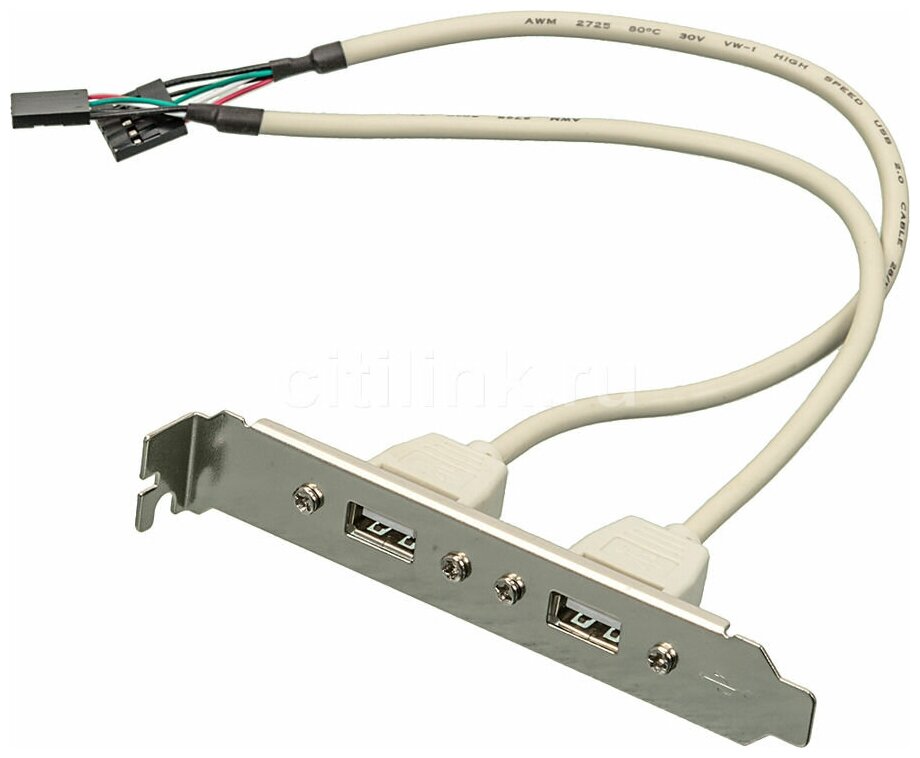 

Планка портов в корпус 2xUSB 2.0 Espada (BRCT-2PrtUSB2)