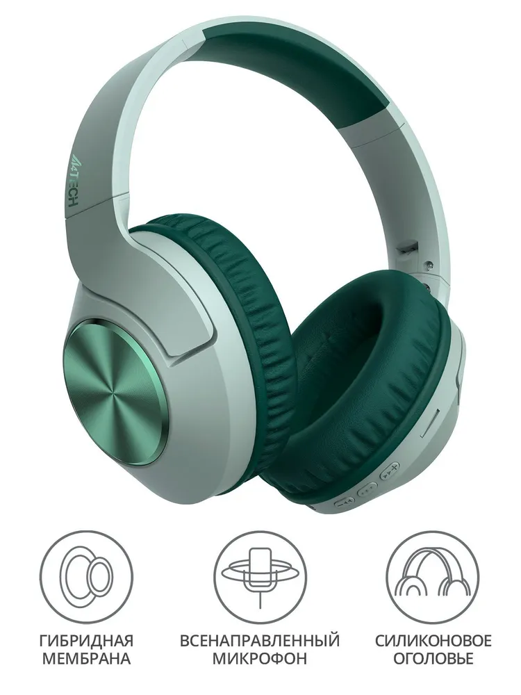 

Беспроводная гарнитура A4Tech 2Drumtek BH300, зеленый (BH300 MATCHA GREEN), 2Drumtek BH300