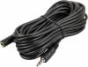 Кабель-удлинитель Jack 3.5mm(M) Jack 3.5mm(F), 5 м, Ningbo