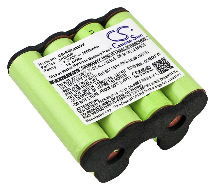 Аккумулятор CameronSino CS-AGX406VX, 2.0Ah 7,2V для ELECTROLUX, зеленый