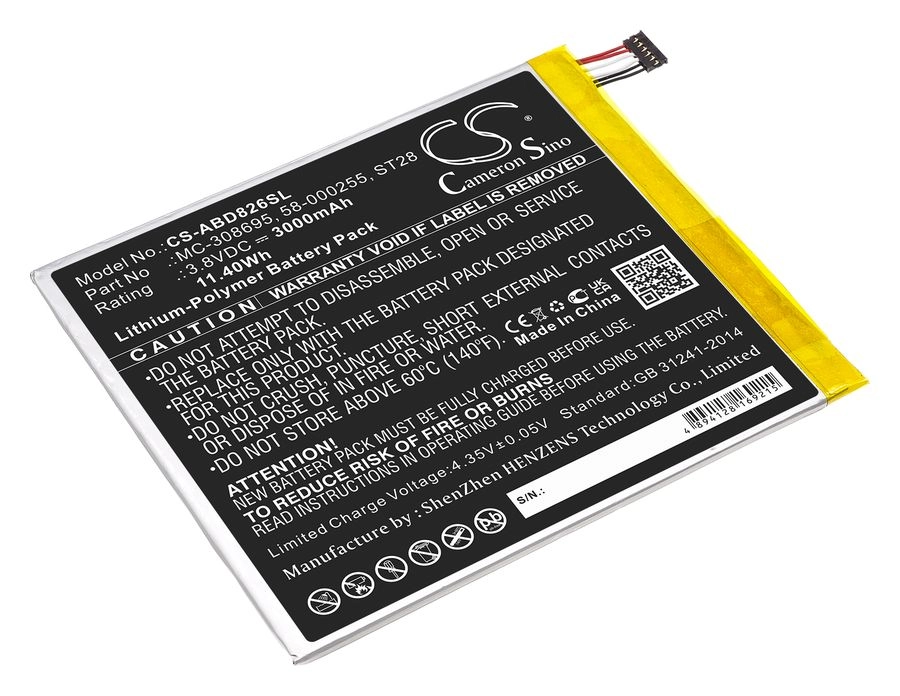 

Аккумулятор CameronSino для Amazon Kindle Fire M8S26G, Kindle Fire 2019 9th Generation, черный (CS-ABD826SL)