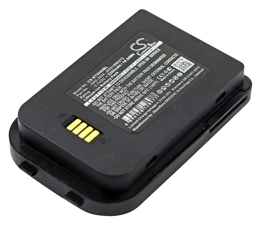 Аккумулятор для ТСД CameronSino CS-NTX500BL Li-Ion, 5.2 А·ч, 3.7 В для Bluebird Pidion BIP-6000
