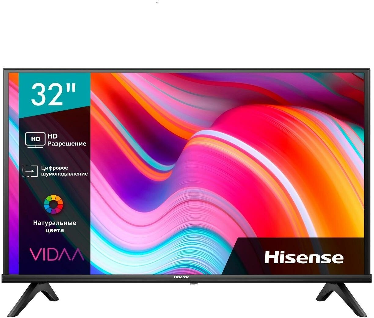 Телевизор 32" Hisense 32A4K, 1366x768, черный