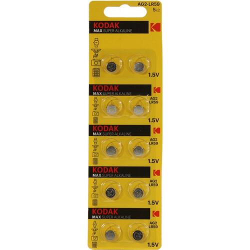 Батарея Kodak MAX,AG2,396,LR726,LR59, 1.5V, 10 шт