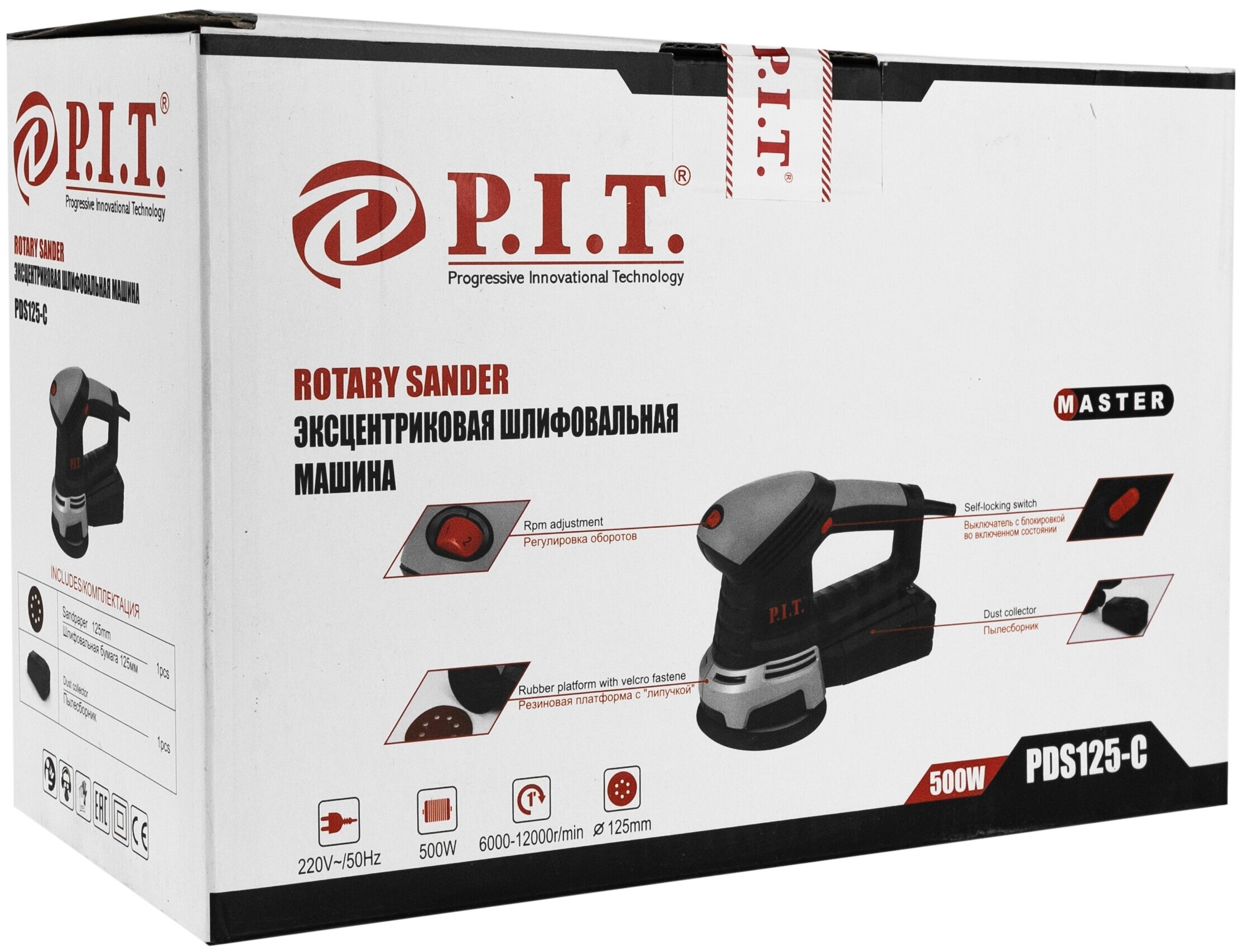 Эксцентриковая шлифовальная машина P.I.T. PDS125-C, 500 Вт, 12.5 см,  1175809 купить в Новосибирске в интернет-магазине e2e4