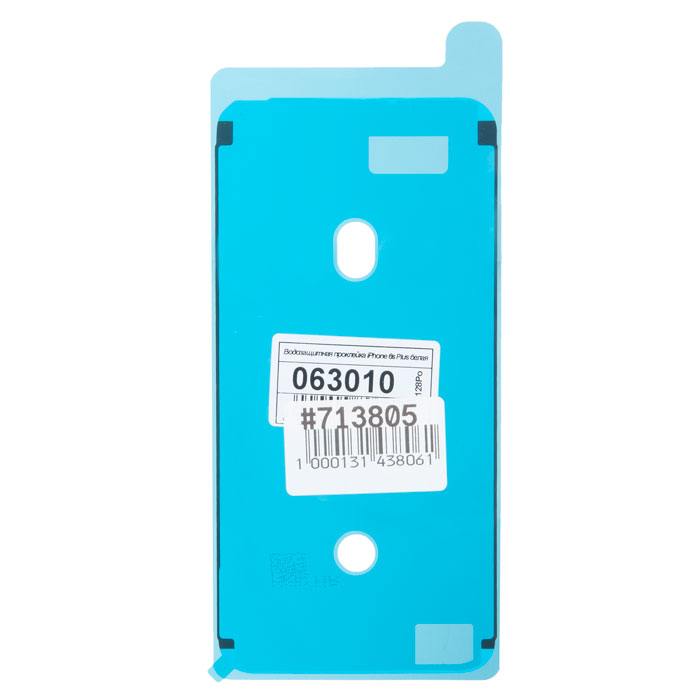 Водозащитная прокладка для Apple iPhone 6S Plus
