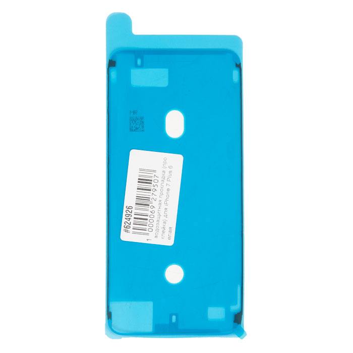 

Водозащитная прокладка для Apple iPhone 7 Plus, проклейка, белый (624926)