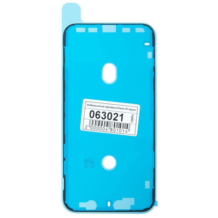 

Водозащитная прокладка для Apple iPhone XR, черный (713827)
