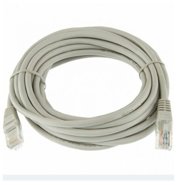 

Патч-корд UTP кат.5e, 20 м, RJ45-RJ45, серый, CCA, Smartbuy (K-09200-25)