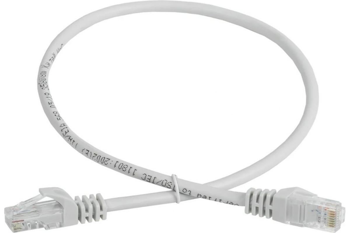 

Патч-корд UTP кат.5e, 2 м, RJ45-RJ45, серый, Generica (PC01-C5EU-2M-G)